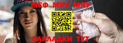 COCAINE Рязань