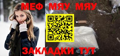 COCAINE Рязань