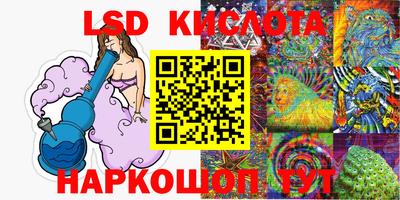 COCAINE Рязань