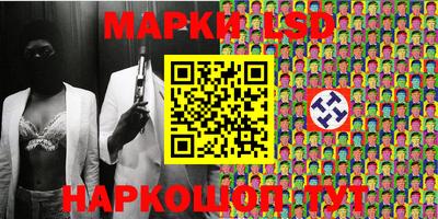 мяу мяу мука Рыбинск