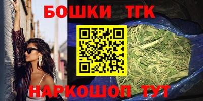 мяу мяу мука Рыбинск