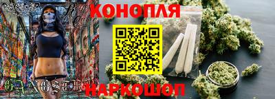 COCAINE Рязань