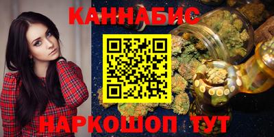 скорость mdpv Северобайкальск
