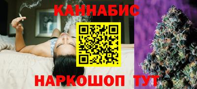 мяу мяу мука Рыбинск