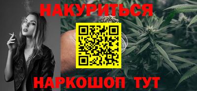 COCAINE Рязань