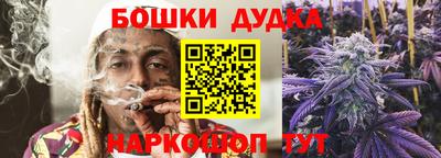 мяу мяу мука Рыбинск