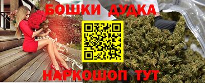 COCAINE Рязань