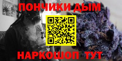 COCAINE Рязань