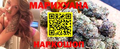 COCAINE Рязань