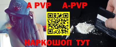 мяу мяу мука Рыбинск