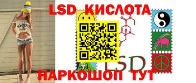 мяу мяу мука Рыбинск