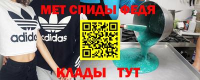 COCAINE Рязань
