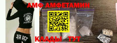 COCAINE Рязань