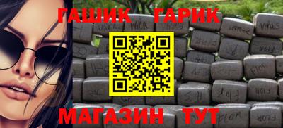 мяу мяу мука Рыбинск
