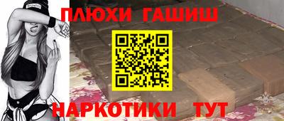 мяу мяу мука Рыбинск