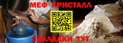COCAINE Рязань