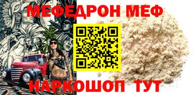 COCAINE Рязань